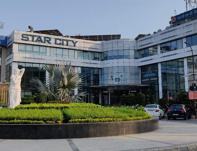 Star City Mall